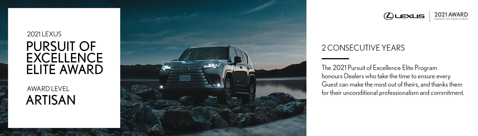 2021 Lexus Pursuit of Excellence Elite Award